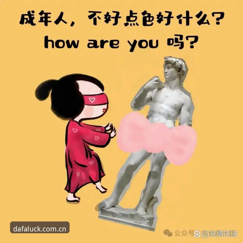 马赛更衣室斗殴vs足球管理困境：从贝纳蒂亚辞职风波看职业体育的残酷抉择